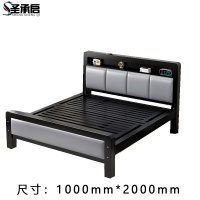 圣承启 公寓床100*200cm张
