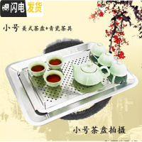 三维工匠铜头多种规格 加厚不锈钢茶池 不锈钢茶盘 功夫茶具带排水管 全钢小号加青瓷茶具