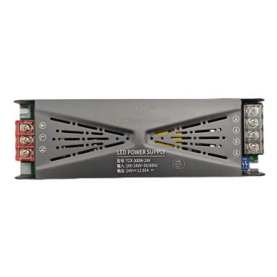 古信开关电源变压器24V-300W/个(全铜芯)