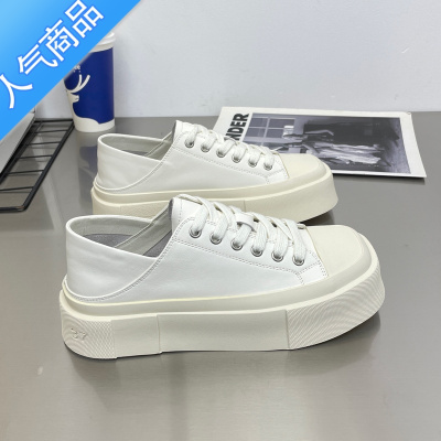 SUNTEK方头小白鞋女2023秋季新款厚底松糕休闲百搭系带皮面踩跟板鞋