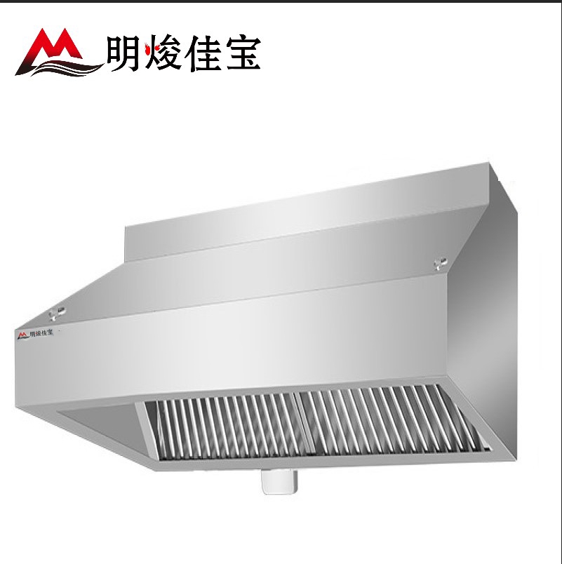 明焌佳宝商用排烟灶1平米