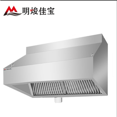 明焌佳宝商用排烟灶1平米