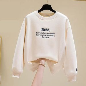 卫衣女秋冬季2023新款韩版学生宽松刺绣加绒加厚无帽长袖上衣外套