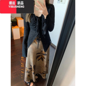 YIBUSHENG大码女装胖MM新中式晕染印花吊带裙季新款气质收腰禅意风连衣裙