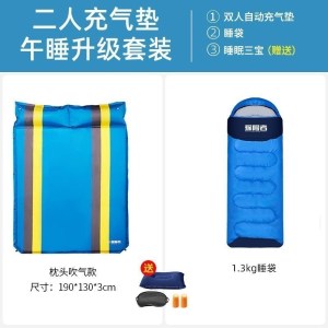 免充气床垫家用双人加厚懒人气垫床垫充气垫便携式单人充气床冲气