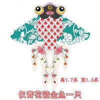 潍坊风筝微风易飞成人风筝新款烫金大红金鱼儿童风筝线轮初学保飞创意 三维工匠 套餐:小号烫金鱼+22轮+500米线