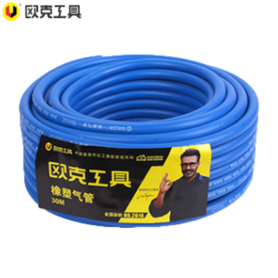 欧克 Ouke 橡塑气管可切割管子 8mm蓝30米OK-6829