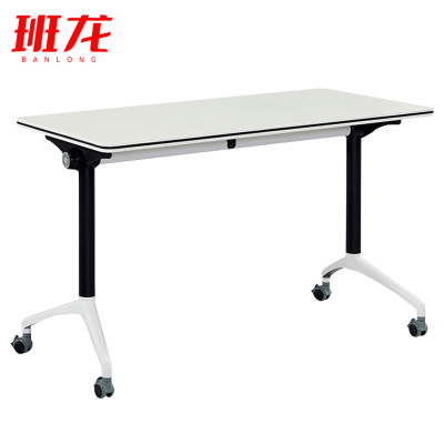 班龙折叠桌160*60*75cm张