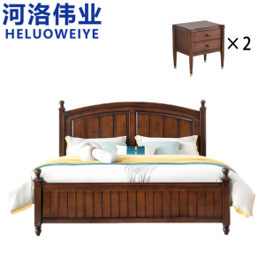 河洛伟业 床