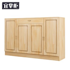 宜掌柜 四门鞋柜 1.2米 个