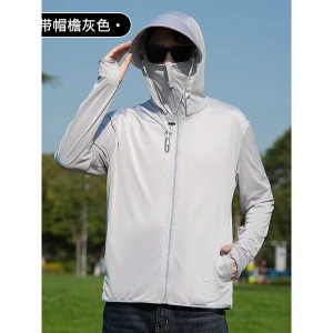 不防晒衣女冰丝不防紫外线防晒服薄款透气带帽檐骑车外套透气轻薄