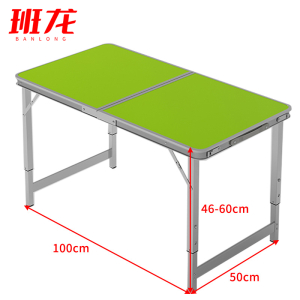 班龙折叠餐桌100cm绿色张