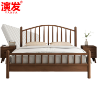 演发 实木床+床垫+床头柜 1.8m 套