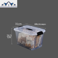 特大号透明收纳箱家用塑料超大储物箱子加厚有盖衣服整理盒大容量 三维工匠