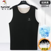 啄木鸟保暖背心男士秋冬季无痕加绒德发热男内穿打底上衣马甲内衣