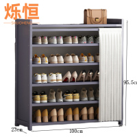 烁恒 鞋柜 六层100*23*95.5 个