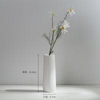 文艺白色小清新干花花瓶陶瓷水培插花满天星客厅现代摆件家居装饰 三维工匠 遇见(不含花)