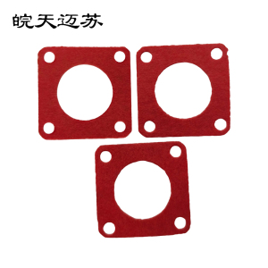皖天迈苏 TS26*26 石棉垫 件