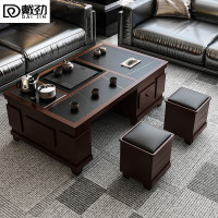 戴劲火烧石功夫茶几茶桌椅组合茶具一体套装茶台一键上水 1.3米胡桃色