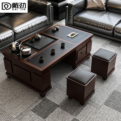 戴劲火烧石功夫茶几茶桌椅组合茶具一体套装茶台一键上水 1.3米胡桃色
