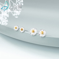 S925纯银小雏菊耳钉甜美耳环女学生简约小清新太阳花耳扣耳饰批发送女朋友老婆情人节七夕生日礼物