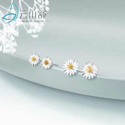 S925纯银小雏菊耳钉甜美耳环女学生简约小清新太阳花耳扣耳饰批发送女朋友老婆情人节七夕生日礼物