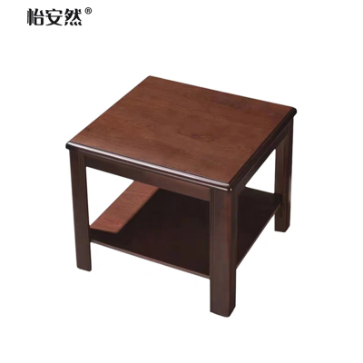 怡安然 方形茶几 60*60*45cm 张