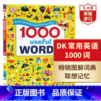 [正版]DK1000个英语常用词词典 1000 Useful Words 图解英语单词书 词汇积累 阅读写作技能提升