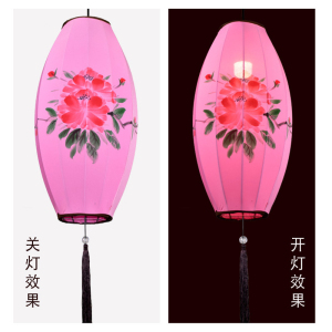 铁迅布艺橄榄灯笼X36 个