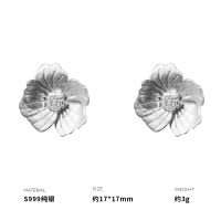 925纯银芙蓉花耳钉女耳环耳饰个性时尚ins风礼物潮流高级感送女朋友老婆情人节七夕生日礼物