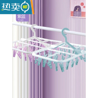 敬平多功能折叠衣架晒袜子器家用晾内裤夹婴儿多夹子一钩收纳阳台挂 [2个装]36夹紫蓝[实芯加粗❤强力夹] 实惠衣夹