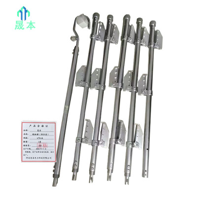 晟本+蜈蚣梯(铝合金)+6节6米+套