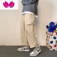 七斓日系大码男装工装裤男直筒宽松港风ins韩版潮牌机能风休闲阔腿裤
