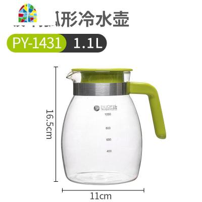 安立格玻璃冷水壶耐热防爆家用大容量凉水壶果汁扎壶过滤鸭嘴壶 FENGHOU 玻璃弧形冷水壶1.1L