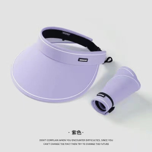 春夏季出游空顶帽防晒帽女简约太阳帽大帽檐全遮脸遮阳帽骑车帽子