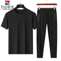 万山宏业 速干运动套装 SG001/套