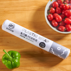 宏创优品一次性点断式保鲜膜加厚厨房家用耐高温