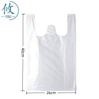 攸 透明塑料袋 26*40cm 捆