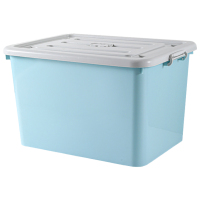 攸车载箱子68.5*53*41.5cm个