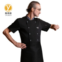 雅霖服 厨师服25SC6H标 件