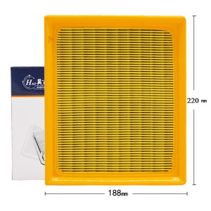 昊之鹰 空气滤清器 适用19款至今丰田卡罗拉 雷凌 1.8L双引擎(19款至今E210发动机的不可以)空气滤芯 空气格