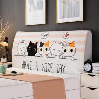 床头套罩 床头罩防尘全包软包床头床靠背罩保护套北欧风格简约 猫 高度50-65*长度180cm通用款