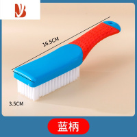 三维工匠软毛不伤鞋家用洗衣刷多鞋刷鞋子器洗鞋刷长柄衣服刷