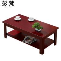 彭梵茶几木质1200*600*450mm张