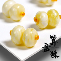 原矿精工白花蜜琥珀算盘珠隔珠散珠顶珠星月金刚菩提水晶DIY配饰