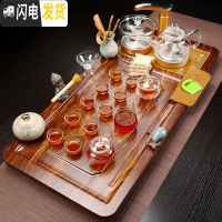 三维工匠整套四合一茶盘全自动家用简约紫砂功夫茶具套装玻璃茶道 2芭花步步高玻璃茶具+双玻璃 36件