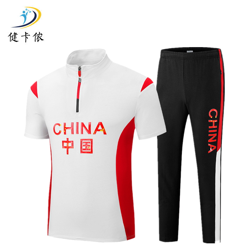 健卡侬 运动套装 J19/套