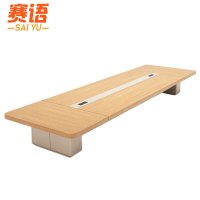 赛语洽谈桌
