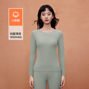小奶椰油糯米绒发热保暖内衣女打底内搭修身显瘦无痕秋衣秋裤套装
