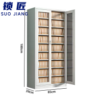 锁匠 资料柜85*39*180cm台